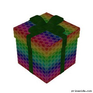 Colorful box Christmas gifts (XmasBox3) [19056] on the light background